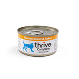 Thrive Chicken Breast & Turkey Wet Cat Food 75g (British brand)