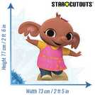 Star Cutouts Sula Star Mini cardboard cutout (British brand)