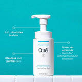 Curél foaming facial wash for dry sensitive skin 150ml - British product