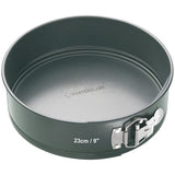 Masterclass springform cake tin 23cm, imported from the UK