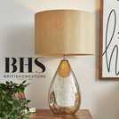 BHS Rowe Gold Table Lamp - British product