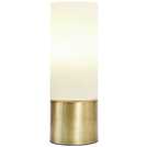 BHS antique brass table lamp with touch-sensitive switch - British product