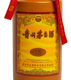 Moutai 15-Year-Old Baijiu 50cl, imported from the UK