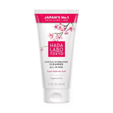 Superdrug Hada Labo Tokyo Gentle Hydrating Cleanser 150ml- Buy online at McGrocer