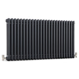 Ultraheat anthracite 3 column radiator 600mm - British product
