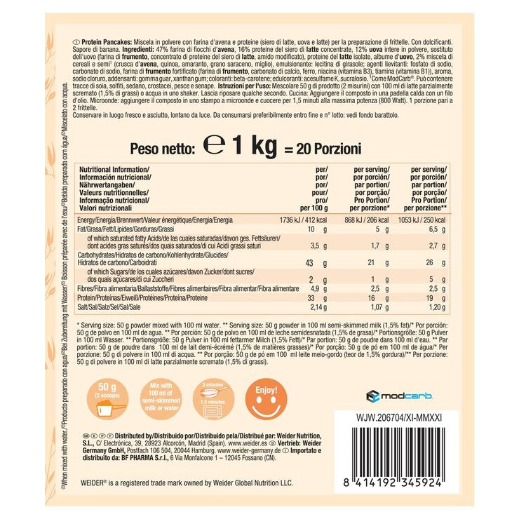 Weider protein pancake mix 2 flavours 1kg (British brand)
