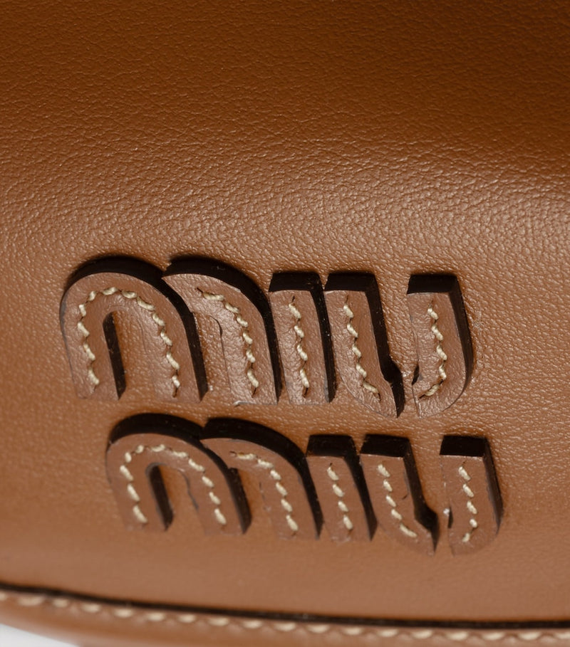 Miu Miu leather backpack 22cm x 18cm imported from the UK