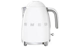 Argos Smeg 50's Style Retro Kettle - White, 1.7 Litre- Buy online at McGrocer