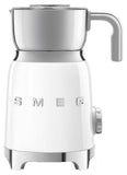 Smeg white retro milk frother 600ml (British brand)