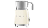 Argos Smeg 50's Style Retro Multi Milk Frother Cream 600ml- Buy online at McGrocer