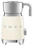 Smeg milk frother cream 600ml (British brand)