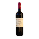 Costco UK Chateau Branaire Ducru Saint Julien GCC 2018 Red Wine, 75cl- Buy online at McGrocer