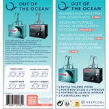 Keep Cool reusable shopping bags 2 pack - British product