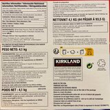 Kirkland Signature microwave popcorn 44 x 93g, UK version