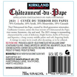 Kirkland Signature red wine 2024 vintage 75cl (British brand)