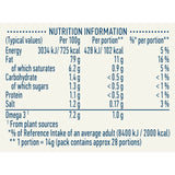 Hellmann's Real Squeezy Mayonnaise 430ml GOODS M&S