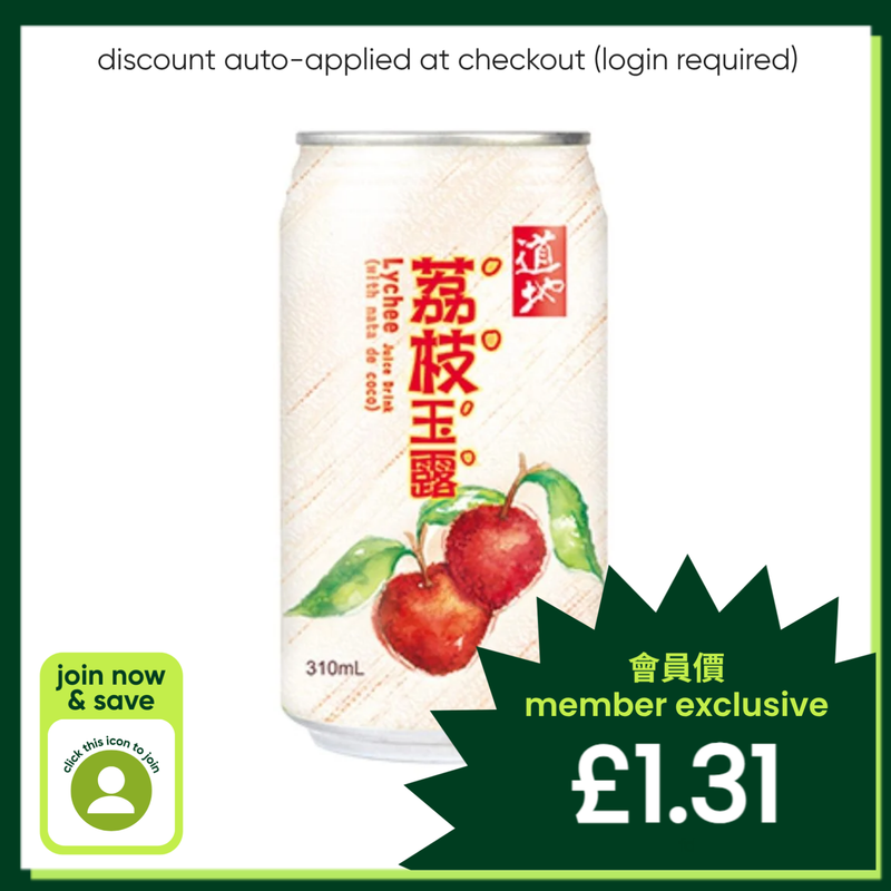 Tao Ti lychee juice drink with nata de coco - British product