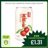 Tao Ti lychee juice drink with nata de coco - British product