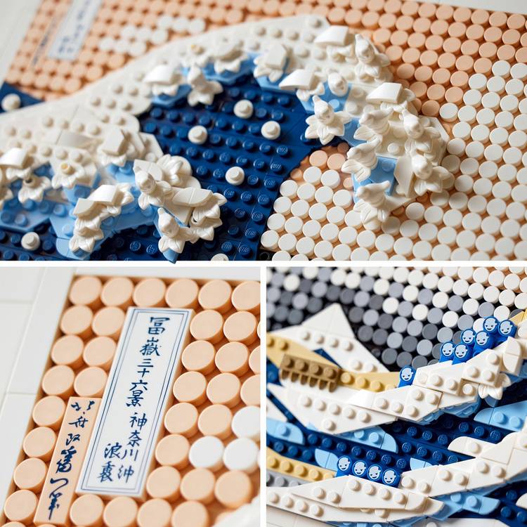LEGO Art Hokusai The Great Wave wall art set 1810 pieces, imported from the UK