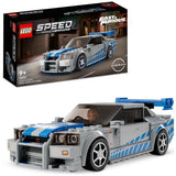 LEGO Nissan Skyline GT-R building set 319 pieces (British brand)