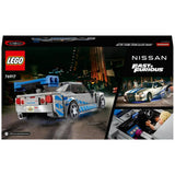 LEGO Nissan Skyline GT-R building set 319 pieces (British brand)