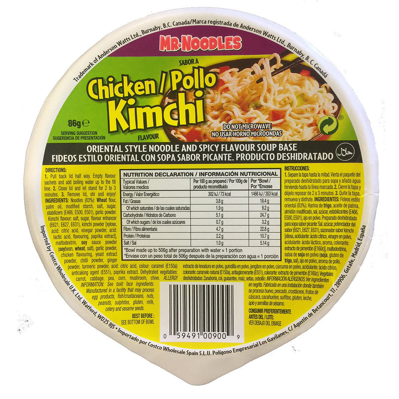 Mr Noodles Kimchi Chicken pot noodle 12-pack, imported from the UK