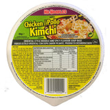 Mr Noodles Kimchi Chicken pot noodle 12-pack, imported from the UK