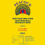 Peacock Thai Hom Mali Fragrant Rice 10kg (British brand)