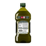 Kirkland Signature Italian extra virgin olive oil 2L, UK version