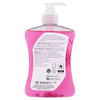 Superdrug Antibacterial Hand Wash Strawberry 500ml (British brand)