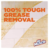 Mr Muscle Platinum antibacterial kitchen spray citrus 750ml, imported from the UK