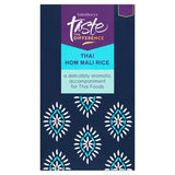 Sainsbury's Thai Hom Mali rice 500g (British brand)