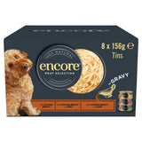 Encore Meat Selection Dog Food 8 x 156g - British product