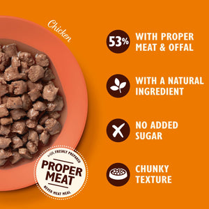 Adult Cat Wet Food Cuts in Gravy Multipack with Chicken and Fish Variants, 4 x 85g Pouches