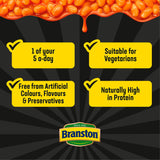 Branston canned baked beans tomato sauce 410g - British product