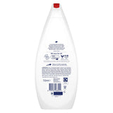 Dove Body Wash Velvet Glow 720ml - British product