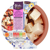 Sainsbury's Chunky Greek Feta with Harissa Marinade, Taste the Difference 250g
