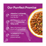 Whiskas 1+ Wet Cat Food Pouches 12x85g (British brand)