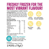 Ice Kitchen Thai Massaman Curry Paste 2 x 77g