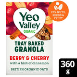 Yeo Valley Organic granola berry cherry 360g (British brand)