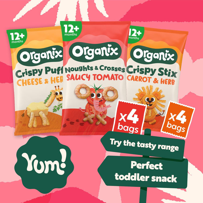 Organix Cheese & Herb baby puffs multipack 4x15g (British brand)