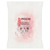 Yutaka Mochi 95g