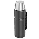 Sainsburys Insulated Stainless Steel Flask 1.2 Litre with Serving Cup- Buy online at McGrocer