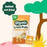 Organix Cheese & Herb baby puffs multipack 4x15g (British brand)