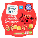Sainsbury's baby food spaghetti bolognese 190g (British brand)