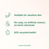 Refreshing Shower Gel Body Wash for Sensitive Skin with Cucumber Extracts and Pro-Vitamin B5 225ml