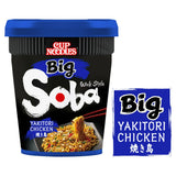 Nissin Yakitori Chicken Big Wok Style Soba Cup Noodles 113g