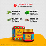 Tiger Balm Red Ointment 30g