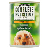 Adult Dog Food with Chicken in Jelly 400g