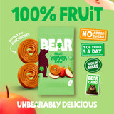 BEAR Fruit Yoyos apple multipack 5x20g (British brand)